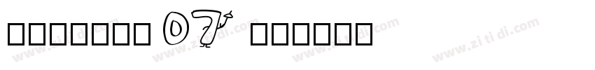 Rolphie 07 SC字体转换